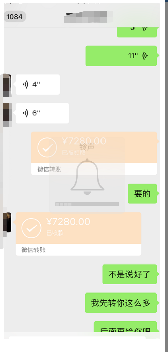 微信截图_20200611110816.png