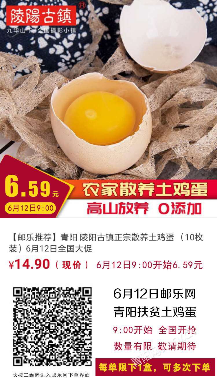 微信图片_20200611172242.jpg