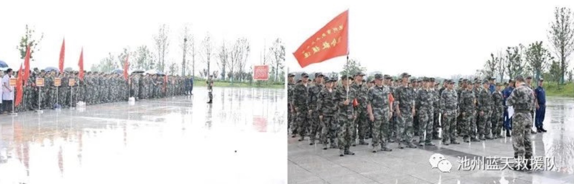 微信图片_20200612105526.jpg