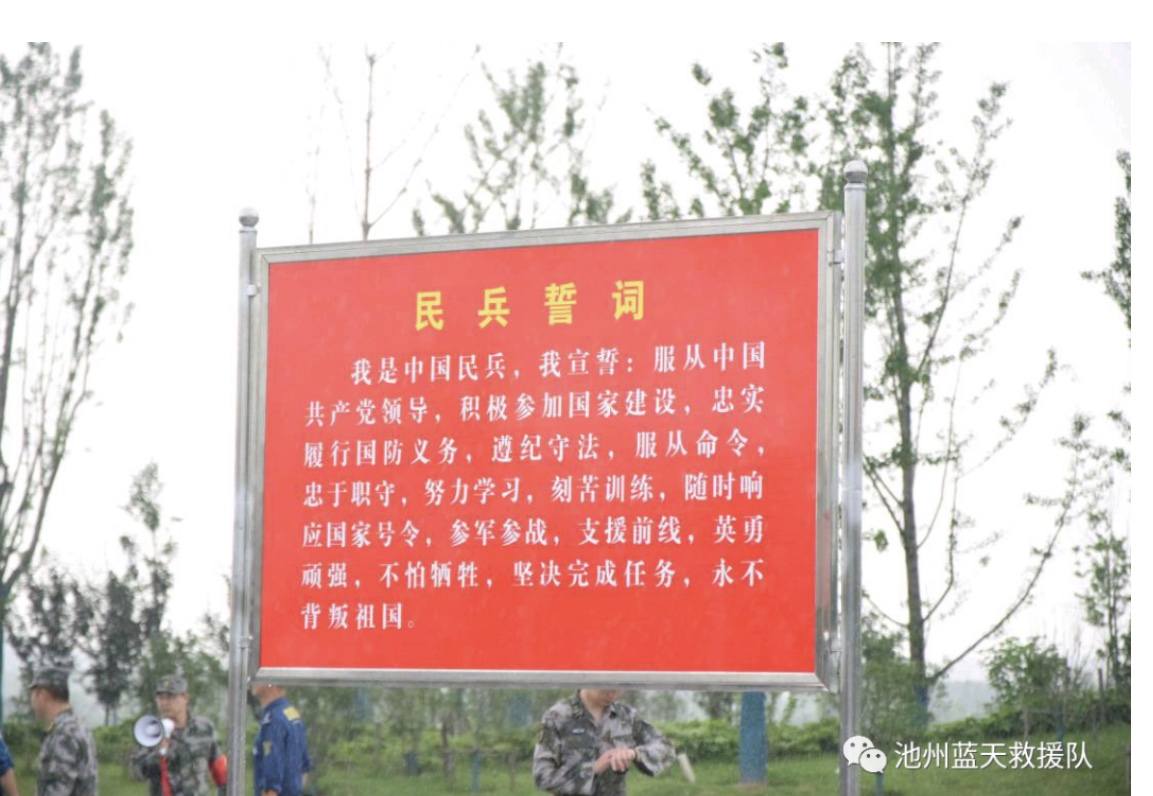 微信图片_20200612105956.jpg