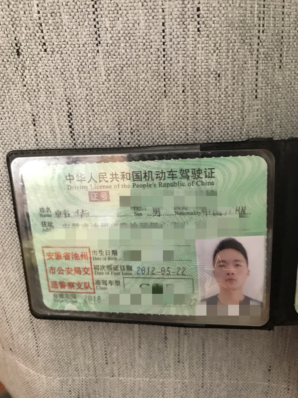 110350zyma7grnrqs2v2ua_副本.jpg