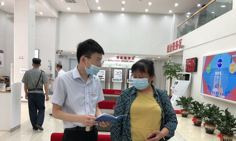 图片2.jpg