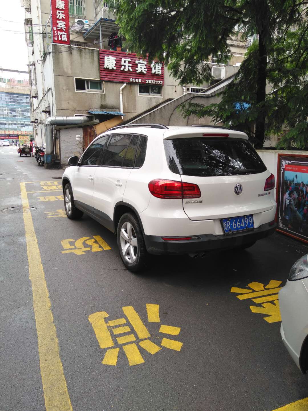 微信图片_20200616075952.jpg