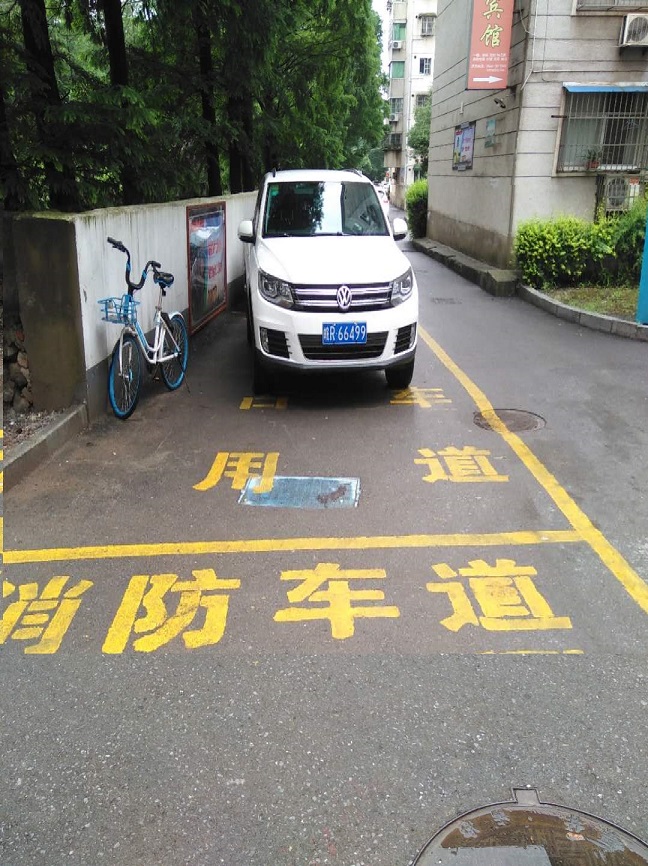 微信图片_20200616080007.jpg