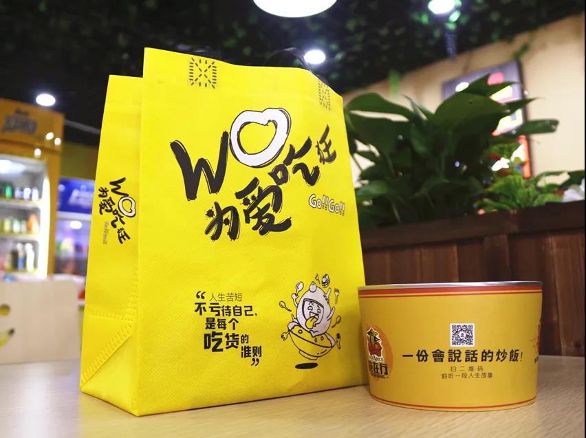 微信图片_20200617151146.jpg