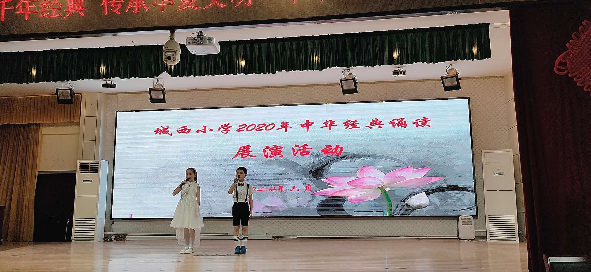 微信图片_20200617185923.jpg