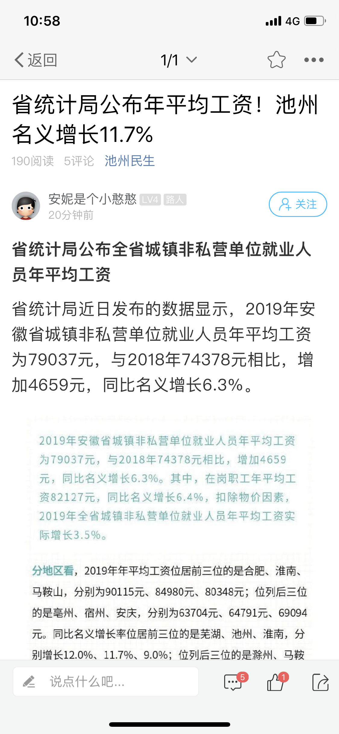 9288409cf9fb6985806bfdaa45ab364.png