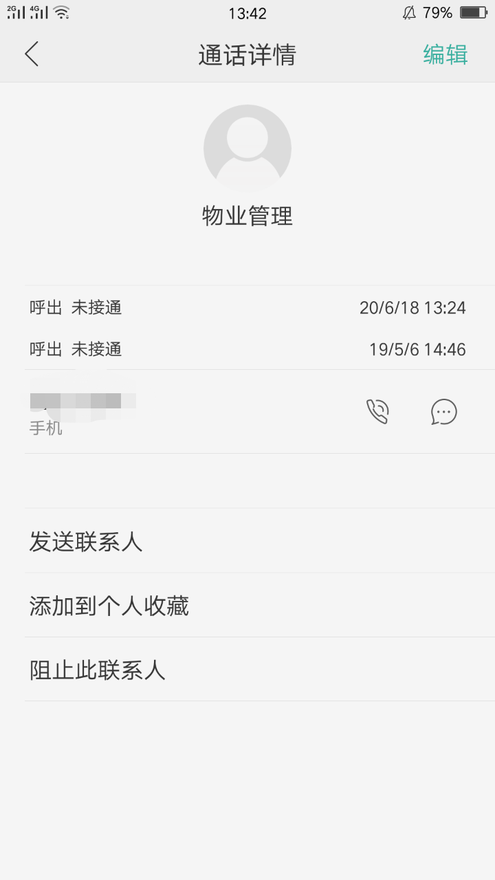 b313ac7706219766db3eaca2e2be9fd.png