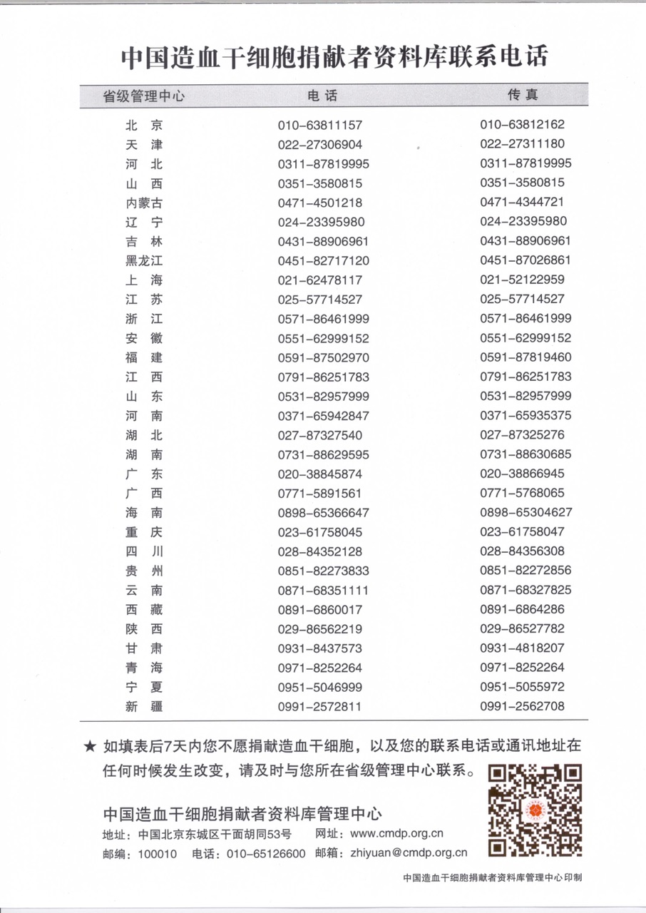Fh96Fn41ZJUpnOMj__NmxCruzkxc.jpg