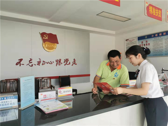 微信图片_20200613120017.jpg