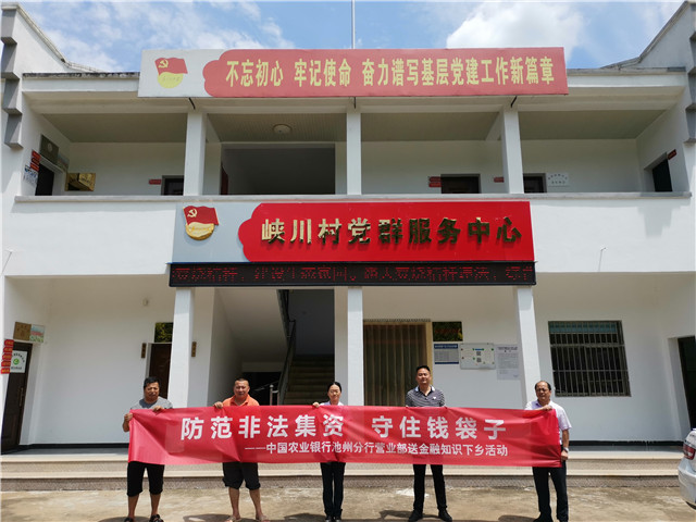 图片6.jpg
