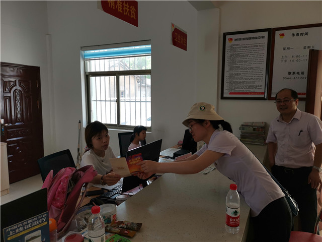 图片8.jpg