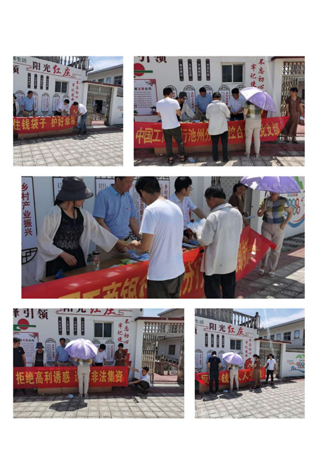 图片10.jpg