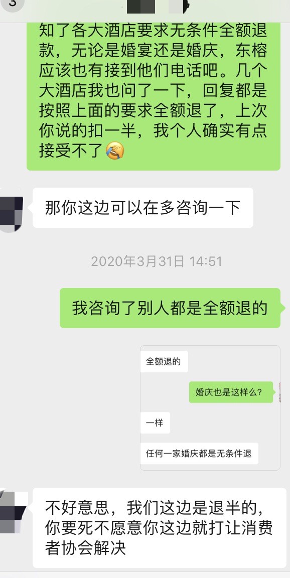 FvOAwsFkCRqDHf0zyhpx2slmipEK.jpg