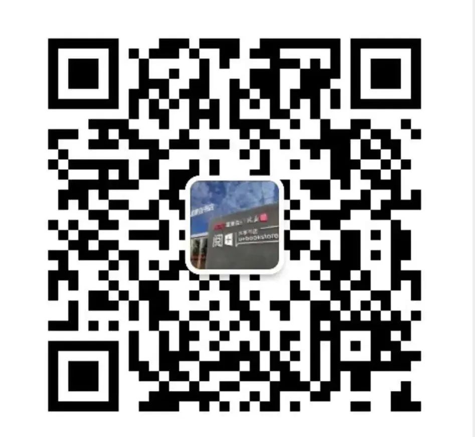 富景垚工作号