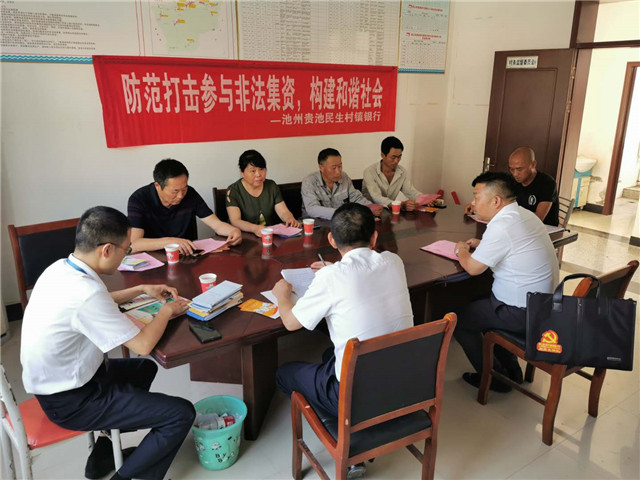 微信图片_20200618115204.jpg