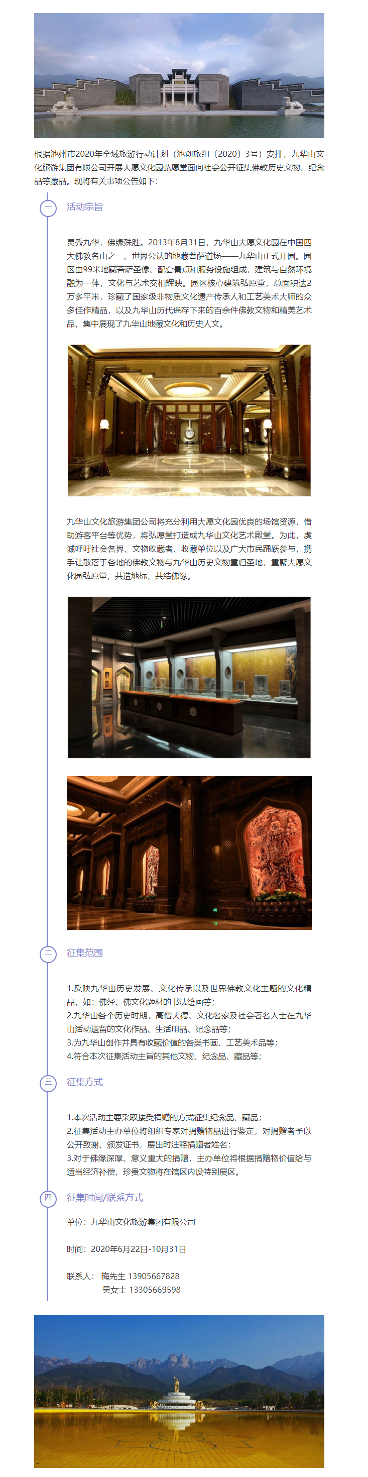 公众号.png