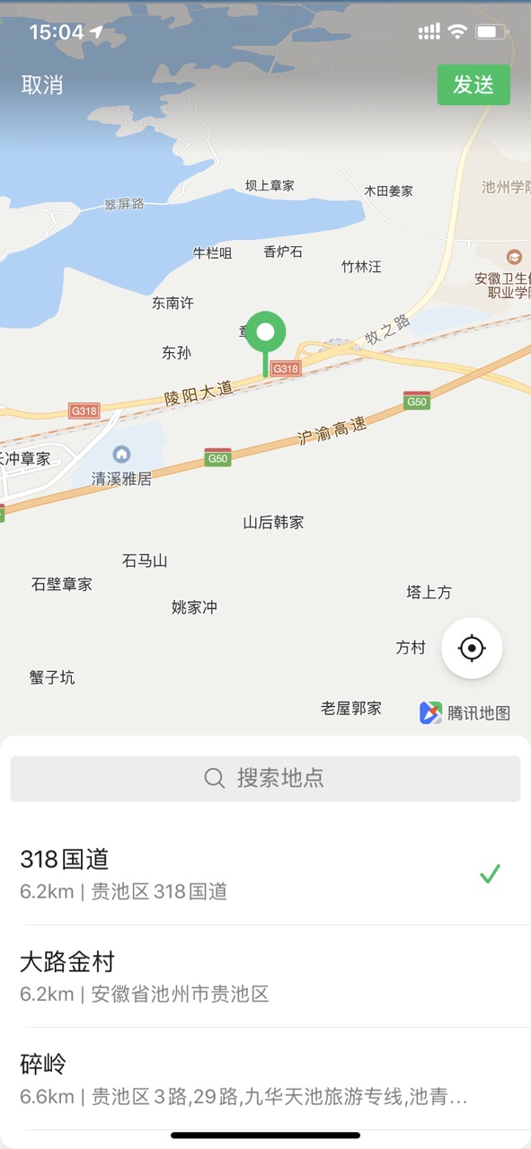 Fl8bcsWroDAc5qDqwJh7j7jpsESX.jpg