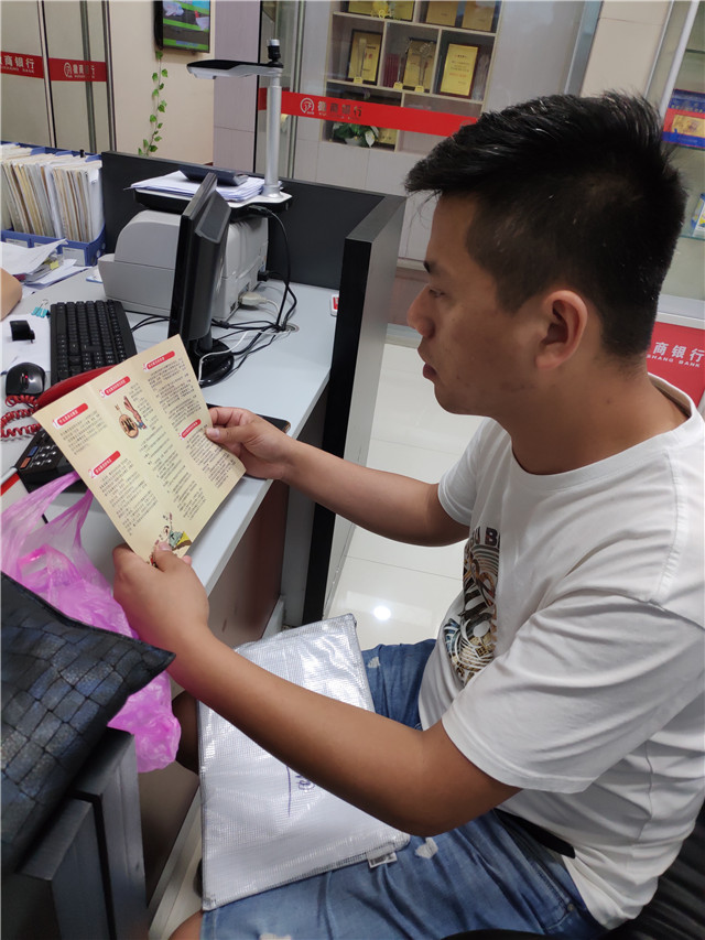 企业法人认真了解依法理性维权知识.jpg