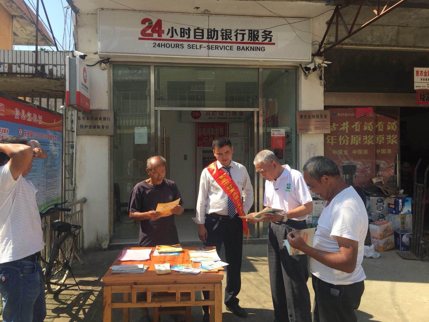 图片3.jpg