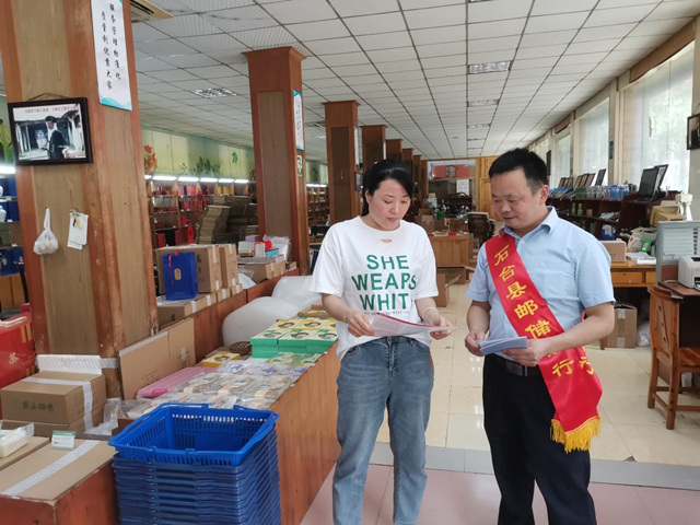 图片5.jpg