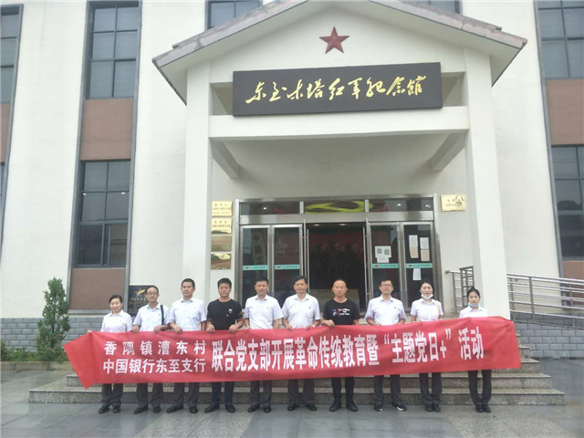 微信图片_20200623165729.jpg
