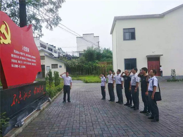 微信图片_20200623165739.jpg