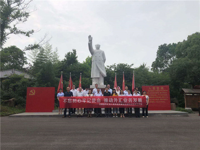 微信图片_20200623165527.jpg
