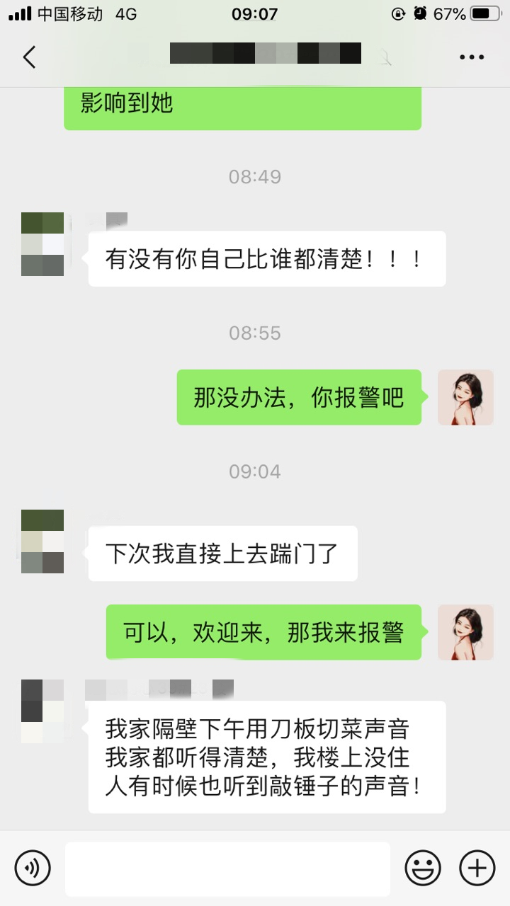 221210js55v458bz87v94r_副本.jpg