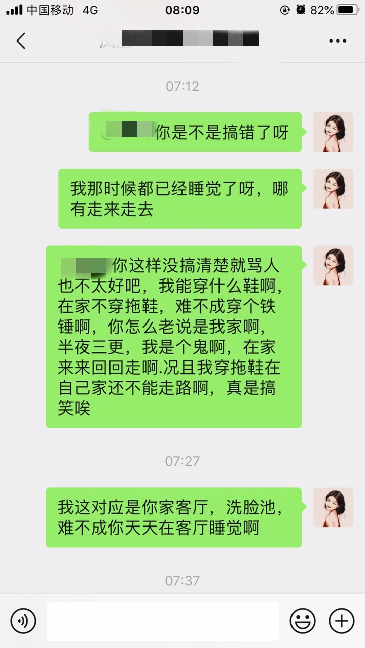221205zmabct0rma3m02tf_副本.jpg