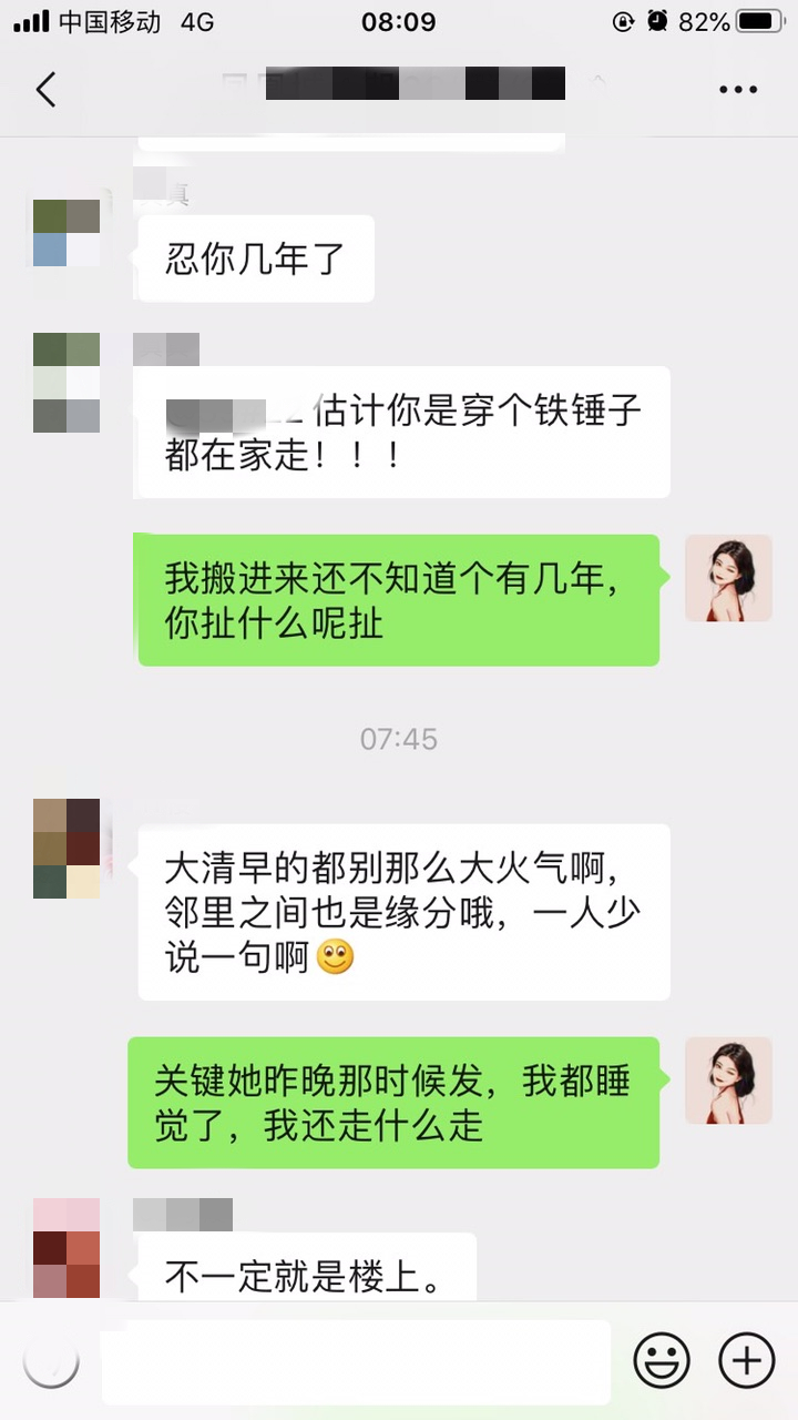 221206m8e8988yvw0jm7ay_副本.jpg