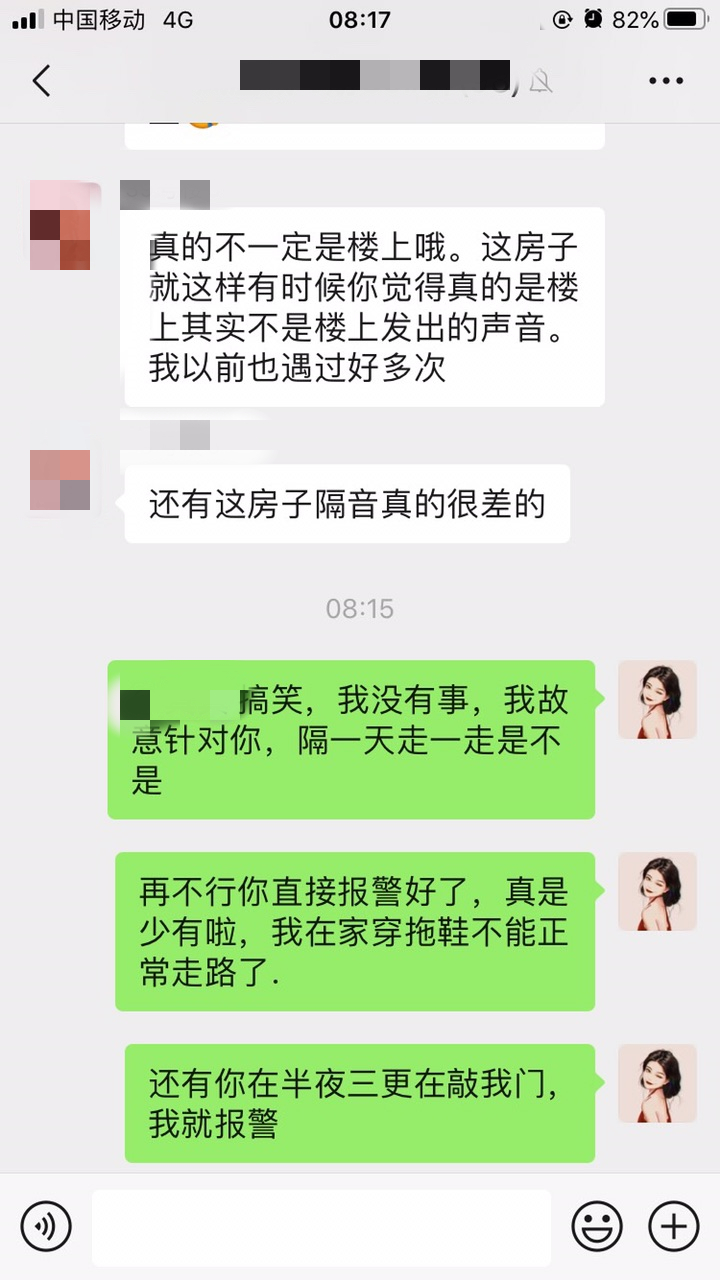221209n54gs5x75s7s5jsg_副本.jpg