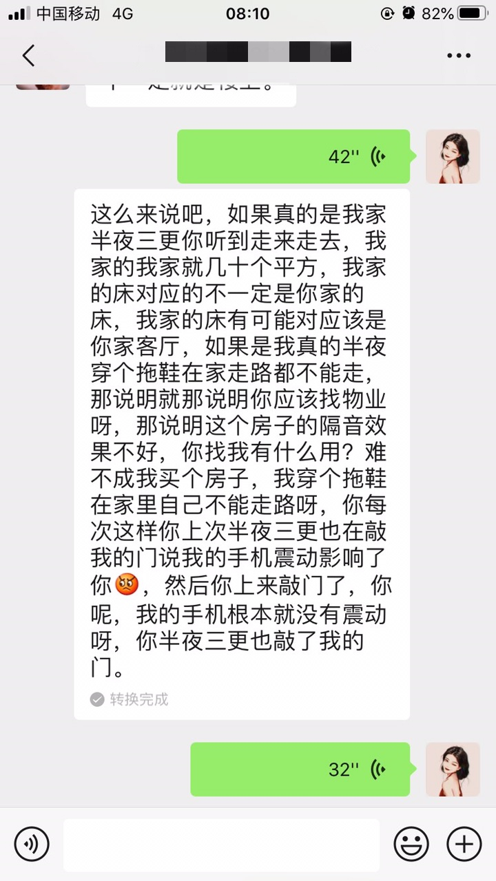 221208gbsjbsasu4nu0ys0_副本.jpg