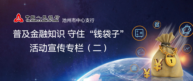 微信图片_20200628145608.jpg