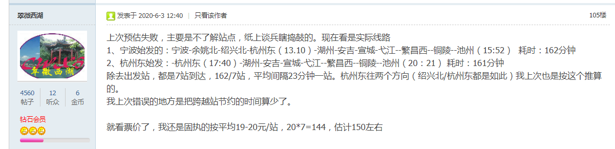 微信图片_20200628181142.png