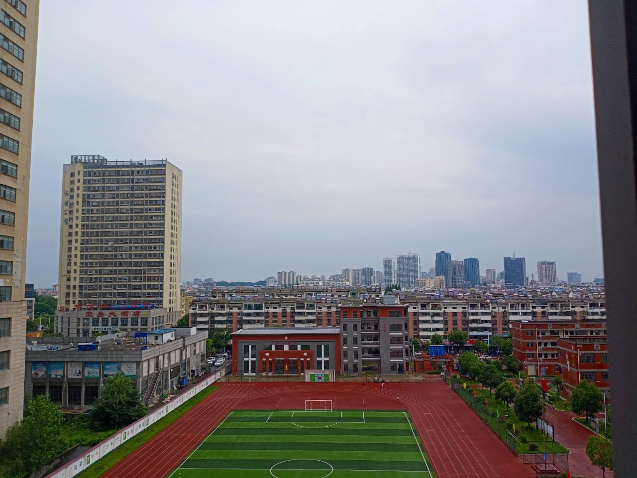 20200629_341842_1593386653220.jpg