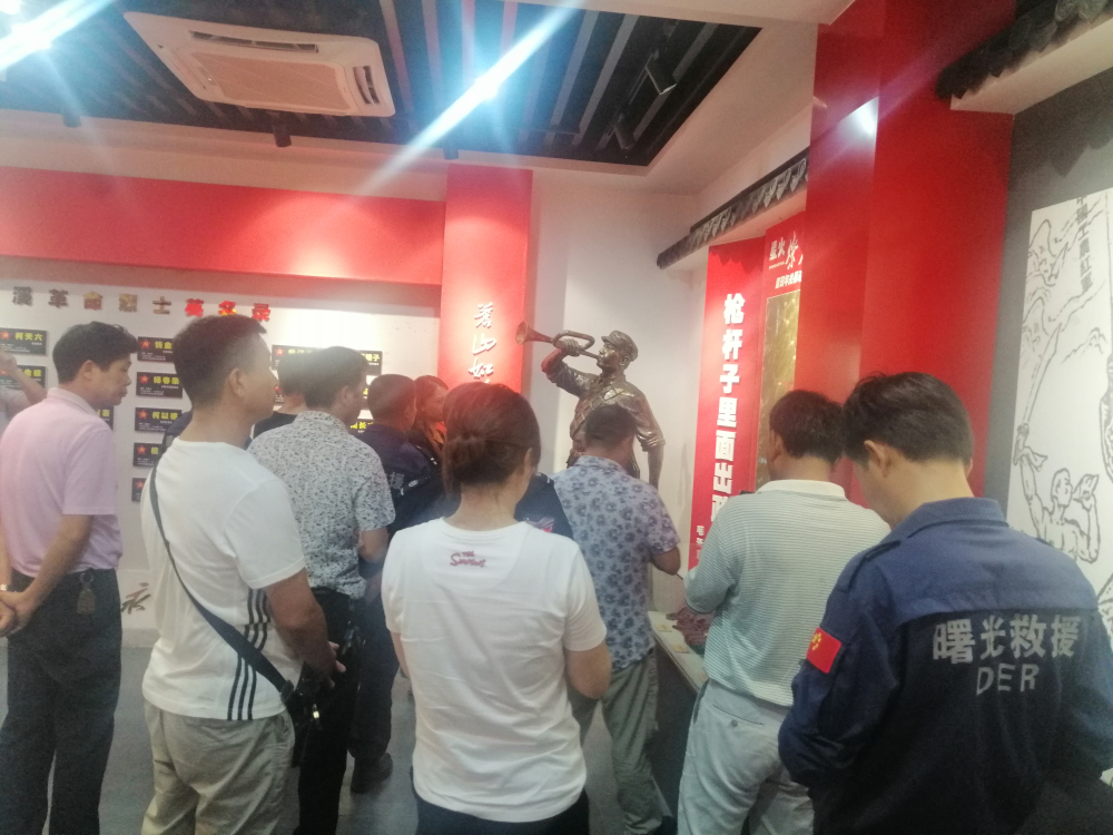 微信图片_20200629110353_编辑.jpg