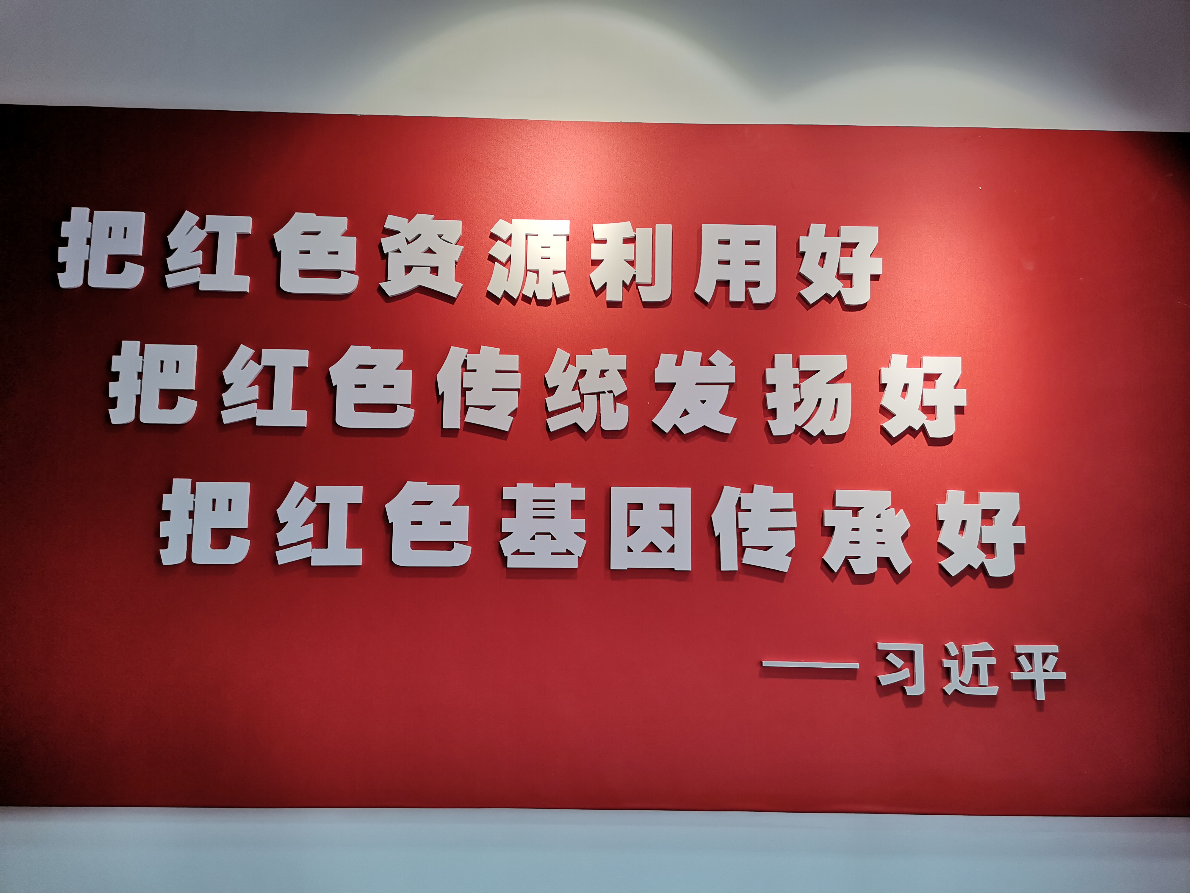 微信图片_20200629110716.jpg
