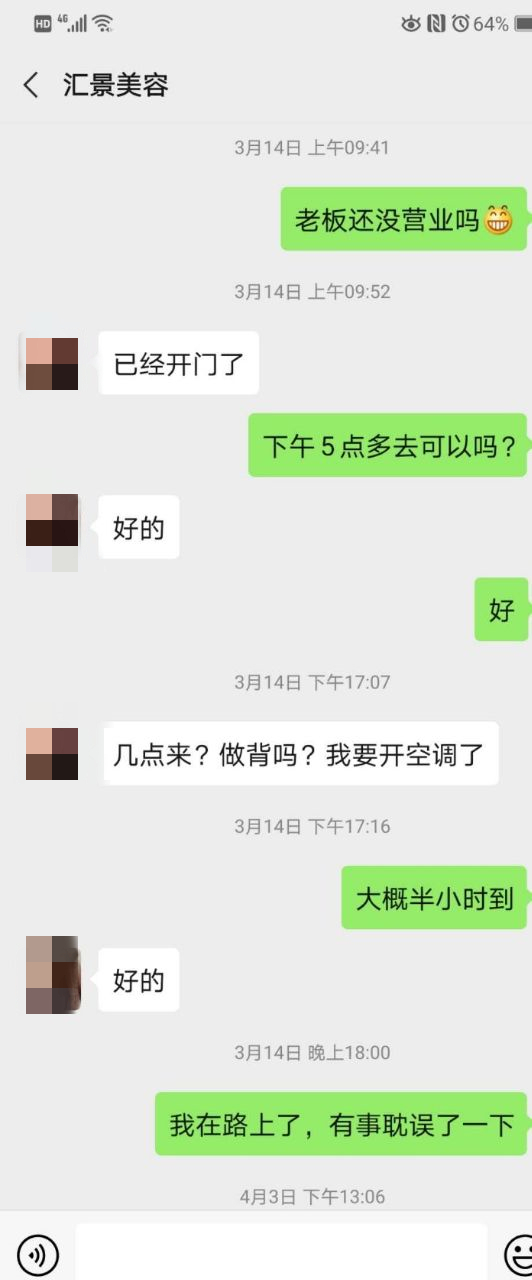 135643mbxgbskgpzkakjgb_副本.jpg