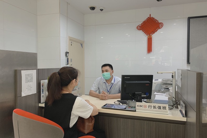 图片3.jpg
