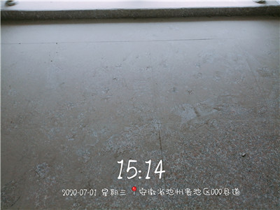 微信图片_20200701162434.jpg