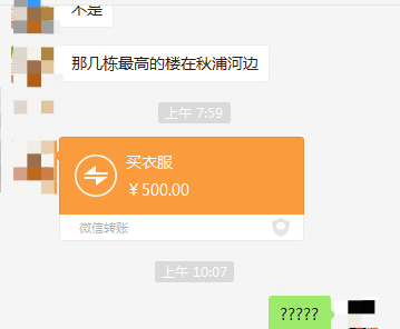 QzpcVXNlcnNcQWRtaW5pc3RyYXRvclxBcHBEYXRhXFJvYW1pbmdcRGluZ1RhbGtcNjk3OTg2NzQ3X3Yy.png