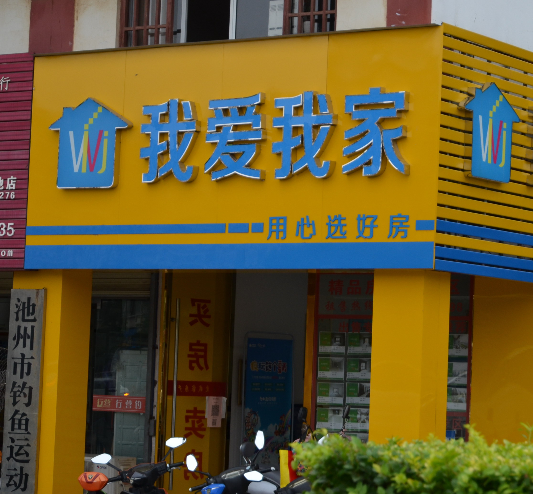 微信图片_20200702135327.jpg
