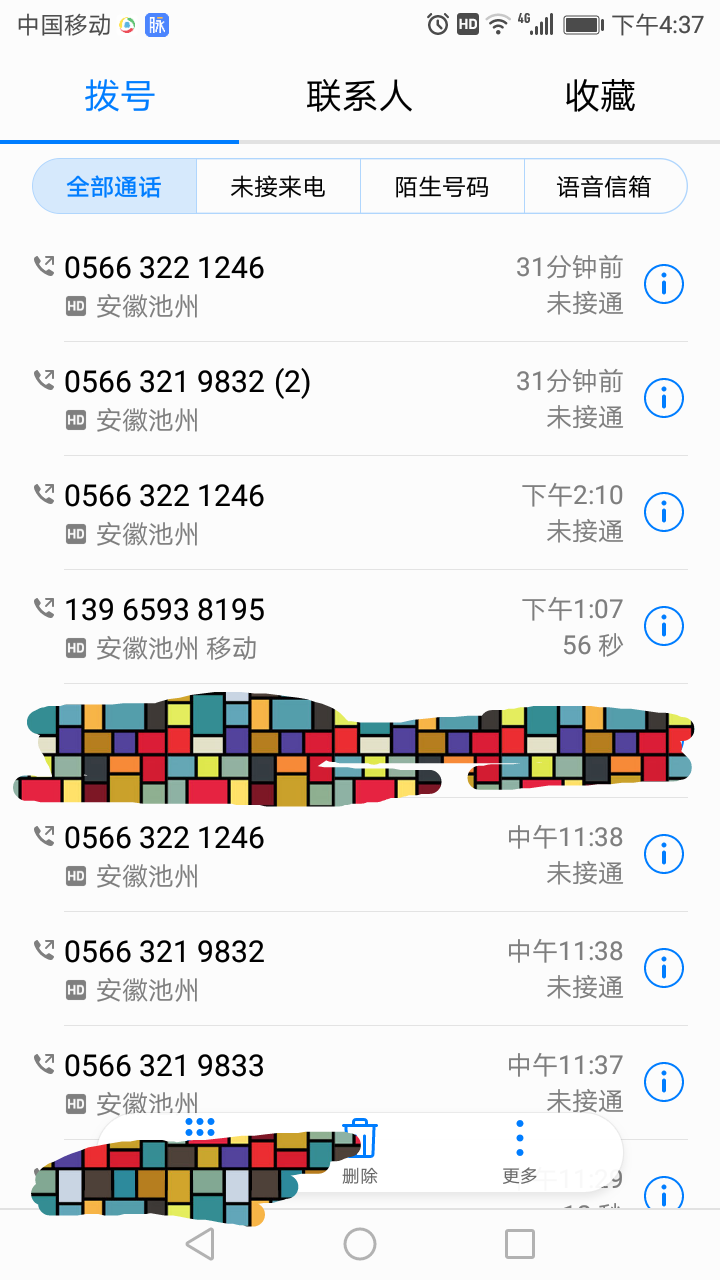 20200702_263582_1593681197077.png