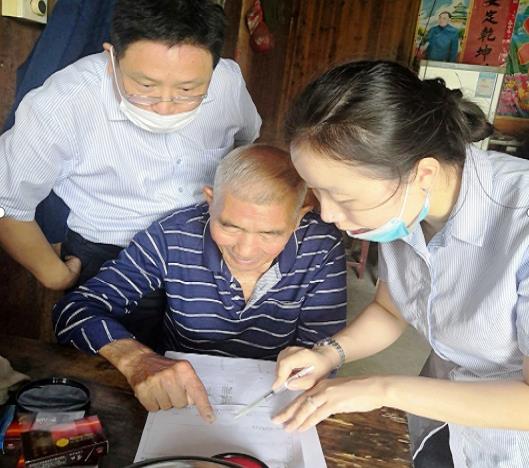 微信截图_20200703175002.jpg