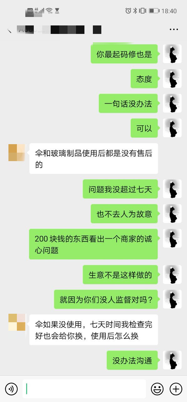 185451a61hhzbio91f7awl.jpg