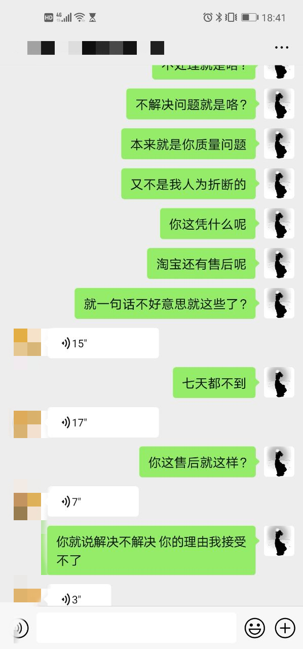 185451idvru4tnnwnnxwnw.jpg