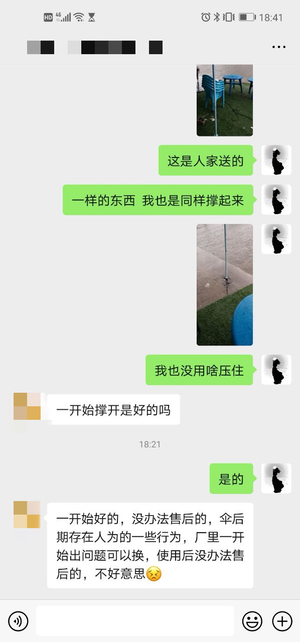 185451k5d3hdbsad5vzk4h.jpg