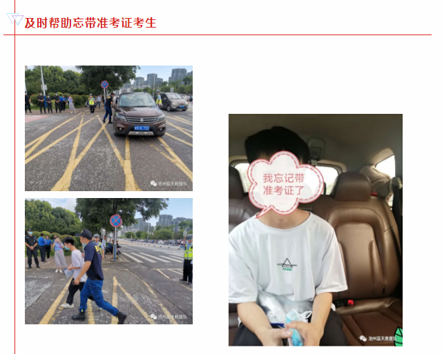 微信截图_20200709092045.png