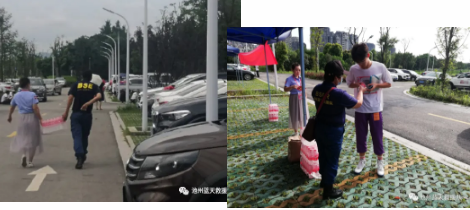 微信截图_20200709092210.png